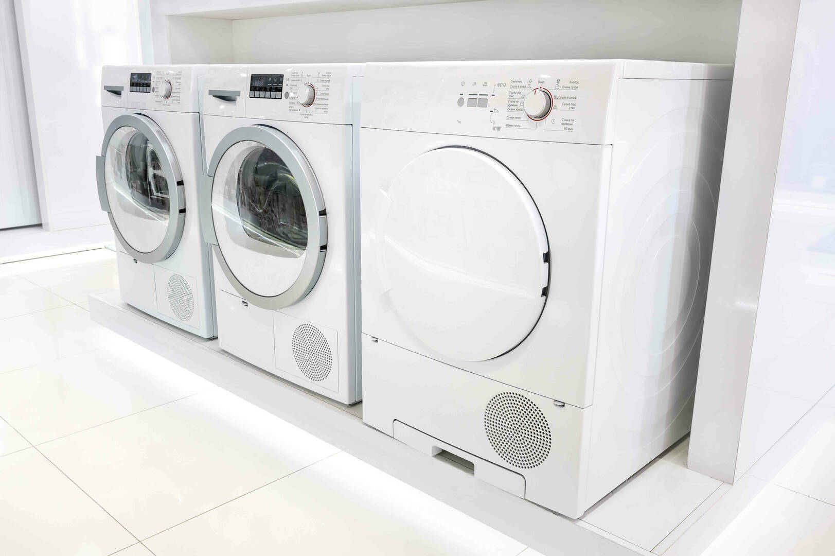 Marcelin Home Appliance logo